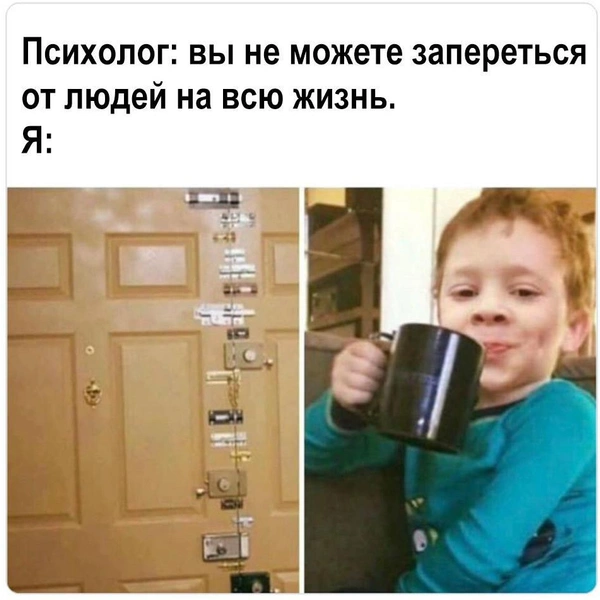 Источник: соцсети