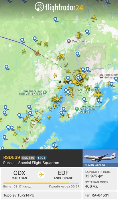 Источник: Flight Radar