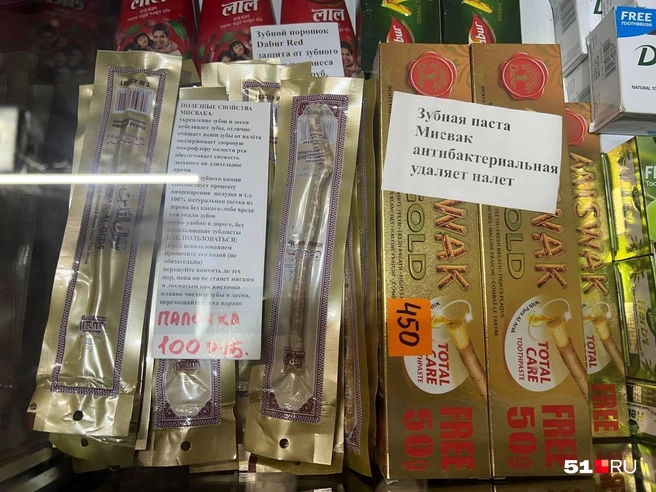 Источник: Александра Балаба