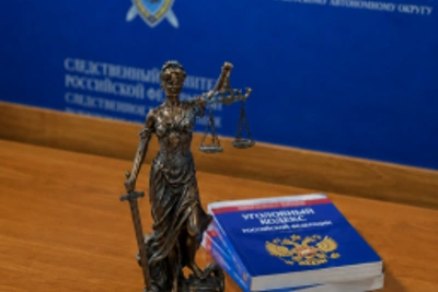 Житель Чукотки осужден за жестокое убийство