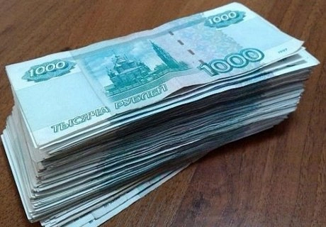 Бизнесмен предложил избитому врачу 200 тысяч и «замять» дело | ya62.ru