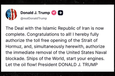 Трамп заявил о сделке с Ираном