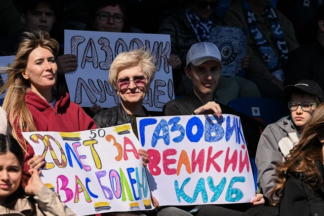 Болеем за наших! | Источник: ФК «Оренбург» / ВКонтакте