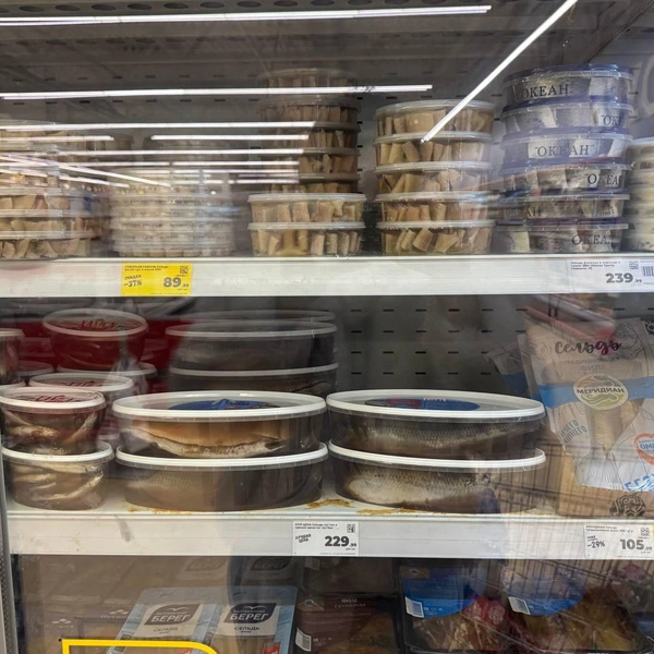 Есть целая | Источник: Дарья Гранкина / 26.RU