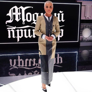 Лилия Рах стала ведущей «Модного приговора» на Первом канале