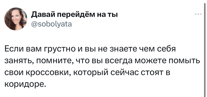 Шутки среды и «Пи Дидди ДОПИДИДЕЛСЯ»