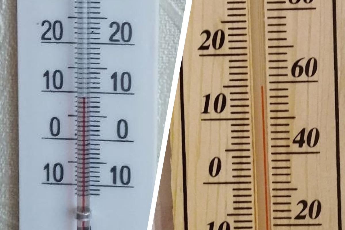 Без обогревателя +7: жители Архангельска замерзают в своих квартирах