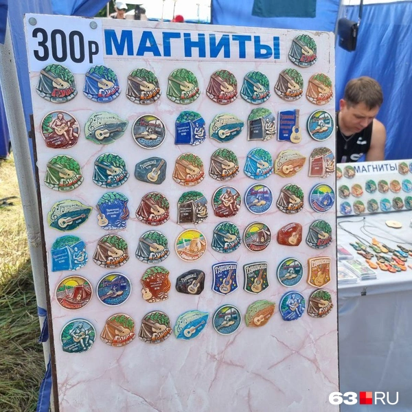 Источник: Роман Данилкин / 63.RU