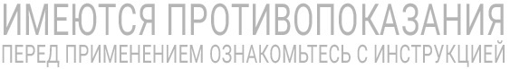 Как у детей лезут зубы, или что нужно знать каждой маме?