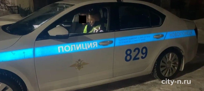 Источник: www.city-n.ru
