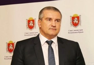 Крым заключил контракты с инвесторами на 30 млн долларов | ya62.ru