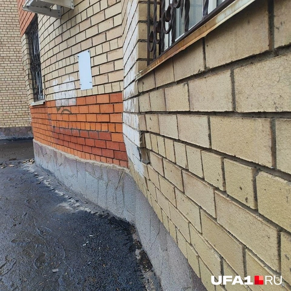 Источник: Марина Каримова / UFA1.RU