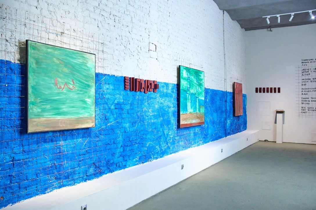 Выставка «Лубки» Маршака в Sobo Gallery | Источник: пресс-служба выставки