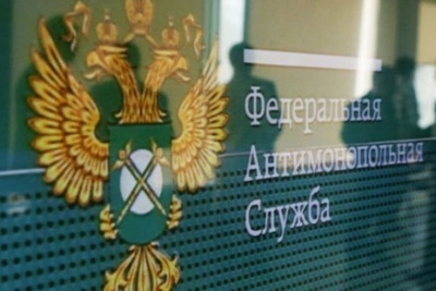 Забайкальское УФАС проверяет жалобы на колледжи при закупках