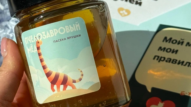 За трогательными видео с пасеки и баночками вкусного меда лежит полноценная IT-система | Источник: Артем Жаров