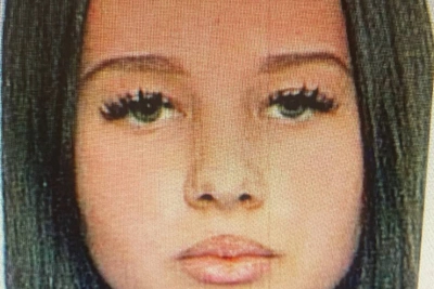 Полиция ищет пропавшую в Магадане Анастасию Томашевскую