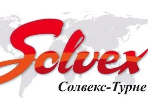 Туроператор «Солвекс-Турне» прекращает деятельность | ya62.ru