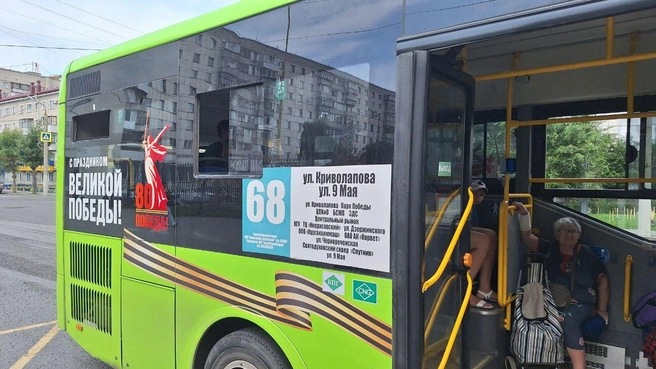 Автобус 68 с госномером 169 оборудован валидатором | Источник: Александр Лисихин /45.ru