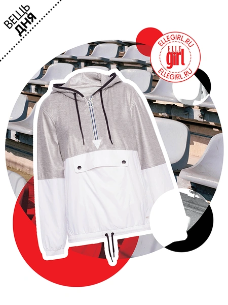 Куртка-анорак, Pull & Bear