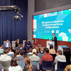 В России пройдет серия просветительских мероприятий по профориентации