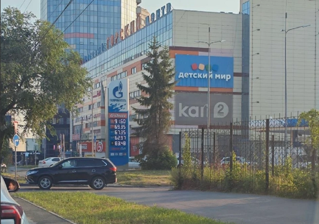 Источник: Антон