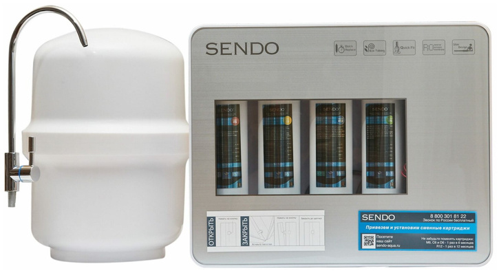 Система фильтрации водопроводной воды SENDO Aqua A12