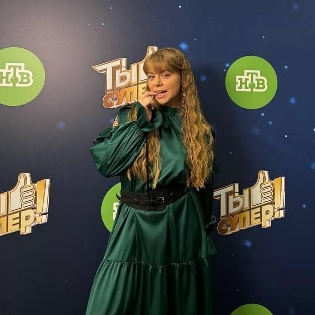 Диана сиқырды сорады Диана сиқырды сорады