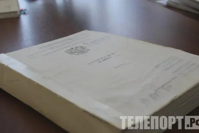 Благовещенец создал наркозакладки и интернет-магазин