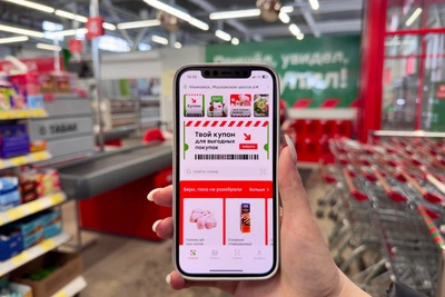 POBEDA Retail Chain Launches Mobile App