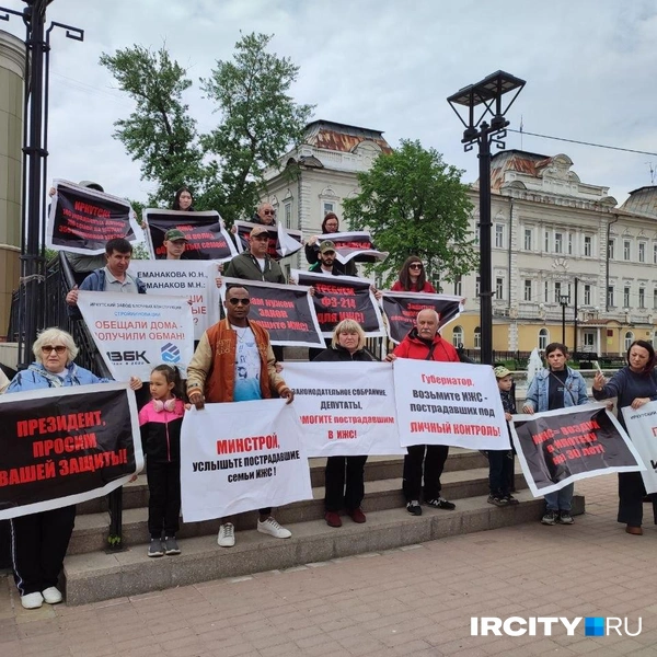 Пострадавших в Иркутской области — более 80 семей | Источник: Ксения Власова / «ИрСити»