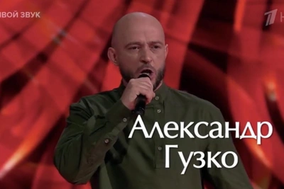 Александр Гузко из Ставрополя впечатлил Пелагею на «Голосе»