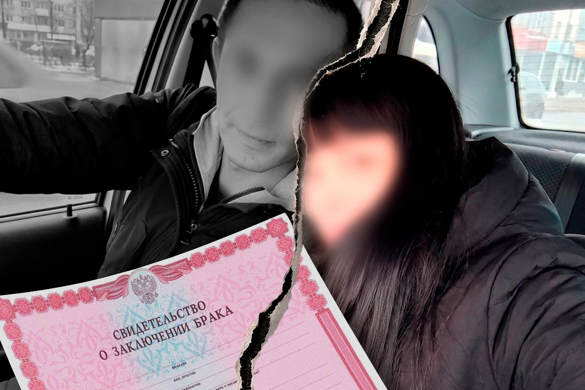 «Она недостойна этих выплат»: челябинка пытается признать фиктивным брак сына, пропавшего на СВО