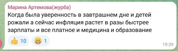 Источник: Новости Ростова | 161.RU / Telegram.org