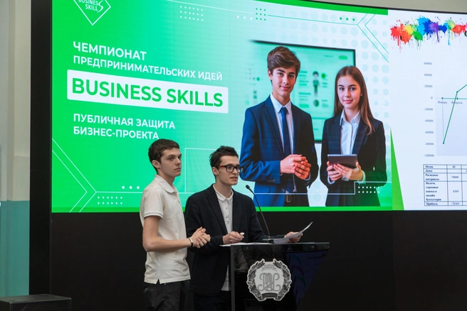 Школьники будут защищать свои бизнес-проекты | Источник: Департамент образования и науки Москвы