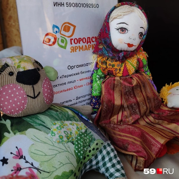 В пару к ней можно присмотреть другую игрушку примерно по той же цене | Источник: Марина Кузнецова / 59.RU