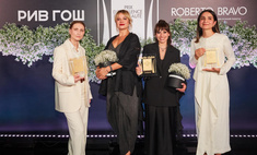 Журнал Marie Claire наградил победителей Prix d'Excellence de la Beauté 2023
