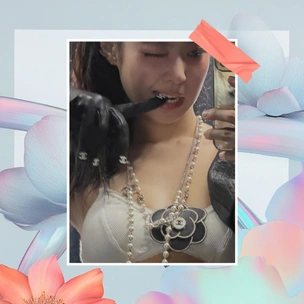 Дженни из BLACKPINK дерзко поддержала тренд на нижнее белье напоказ