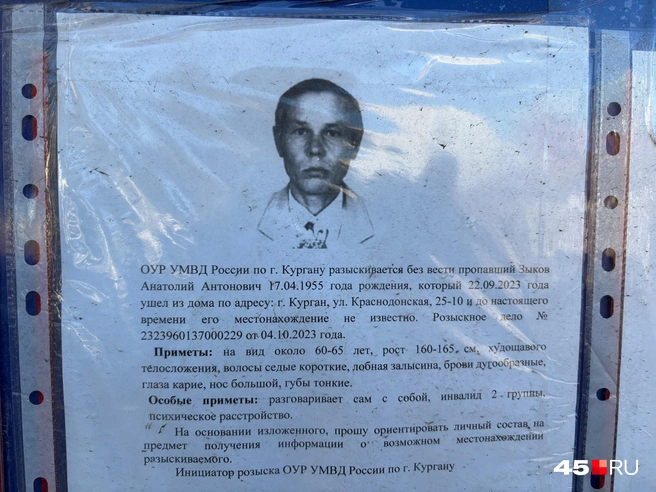 Источник: Кирилл Митин