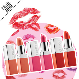 Вещь дня: Помады Clinique Pop Lip Colour + Primer