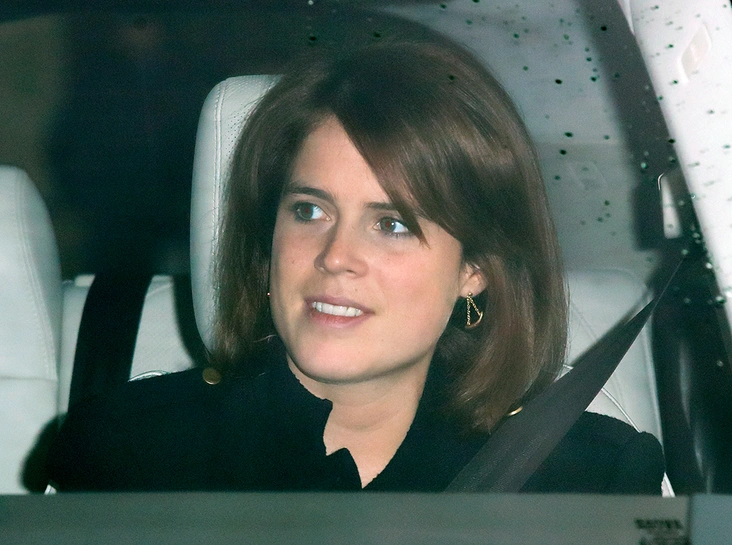 Принцесса Евгения