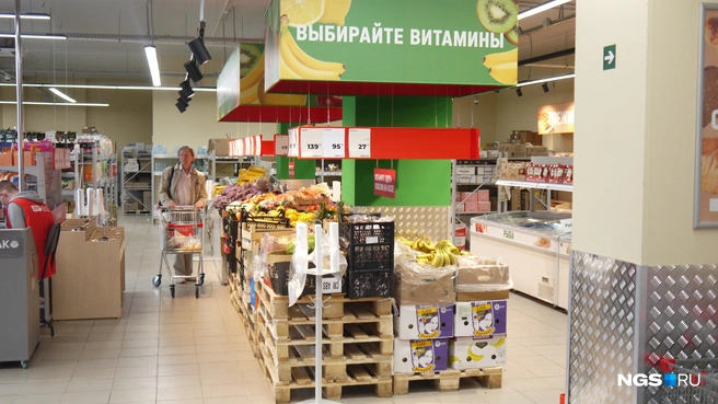 В зале дискаунтера «Первый выбор» компании «Магнит» | Источник: Стас Соколов / NGS.RU
