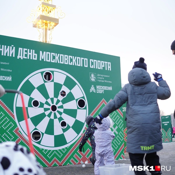 Источник: Артём Рамазани-Зубов / MSK1.RU