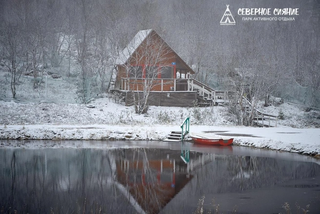 Источник: Аврора Парк