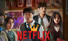«Игра в кальмара» и «Зов ада», подвиньтесь! Дорама «Мы все мертвы» побила рекорд в день премьеры и возглавила топ Netflix ????