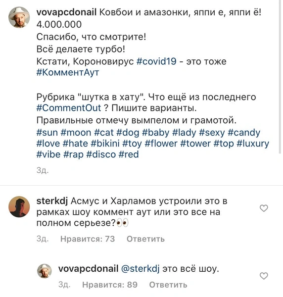 Источник: Instagram (запрещенная в России экстремистская организация)