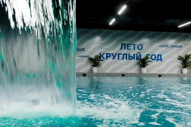 Источник: Termoland