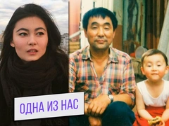 «В Саппоро я слишком громкая, в Москве — закрытая»: как российская японка Катя подружила восток и запад в карьере и отношениях