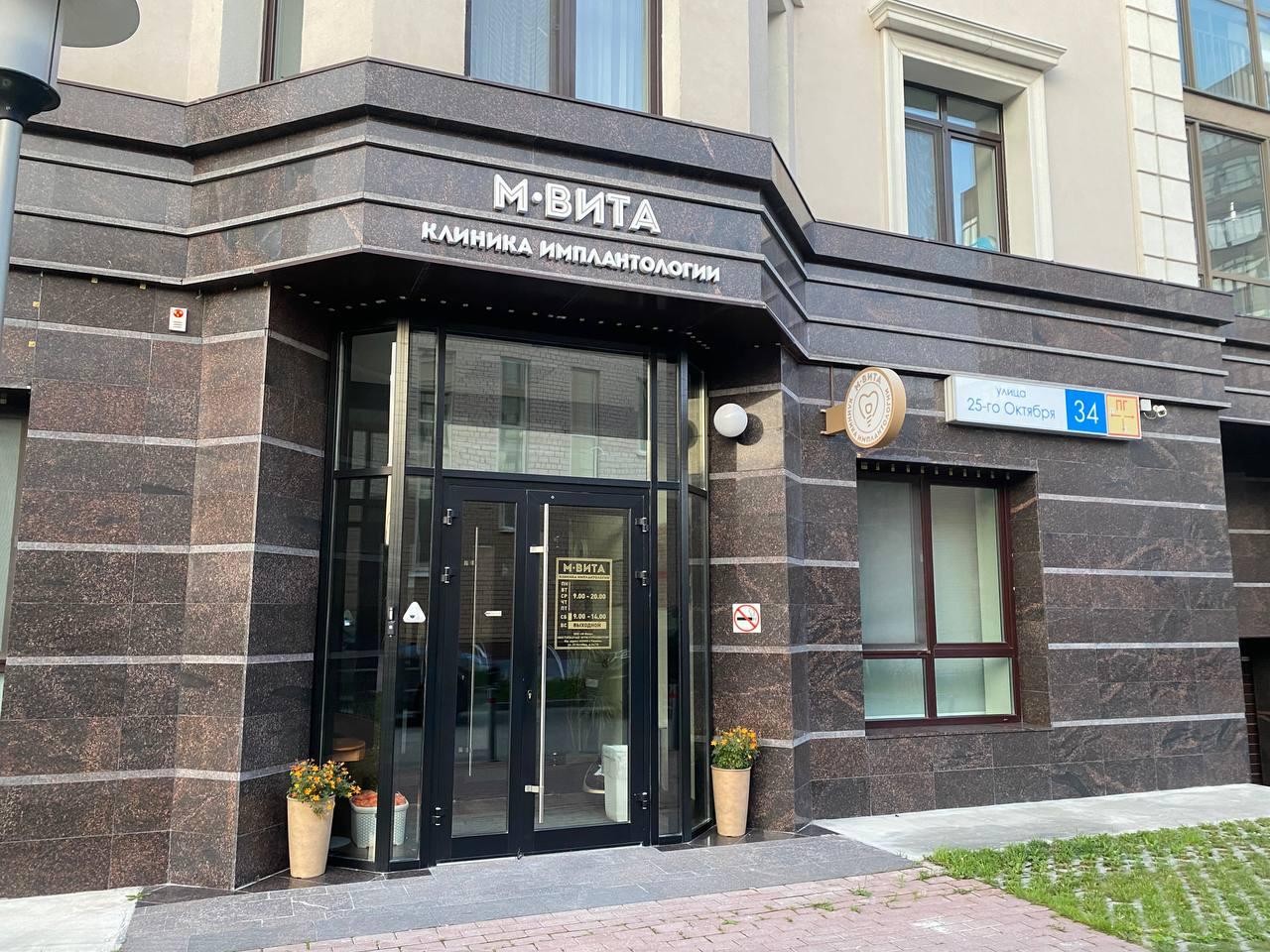В тюменской стоматологии умер тесть губернатора ЯНАО. Что известно о клинике и кому она принадлежит