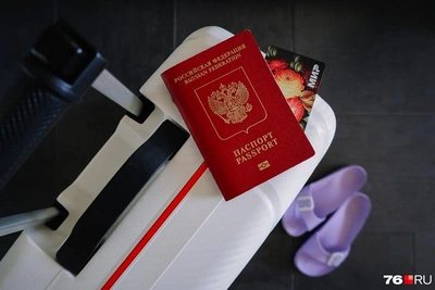 Красный список стран для ярославцев из-за конфликта на Ближнем Востоке