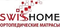 Красноярский завод «Центрпласт» получил золотую медаль | ngs24.ru